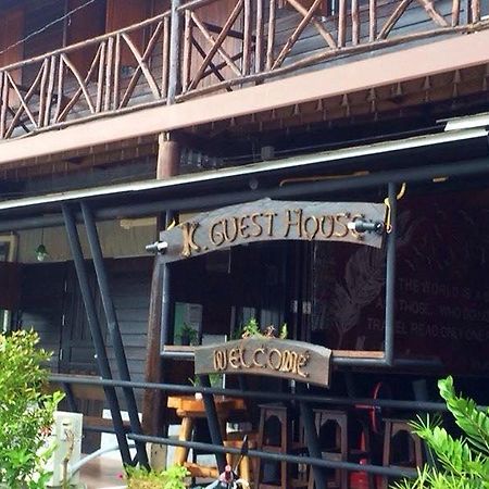 K Guesthouse Adults Only ク ラビ エクステリア 写真