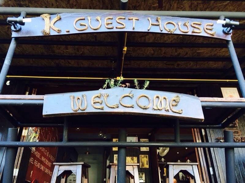 K Guesthouse Adults Only ク ラビ エクステリア 写真